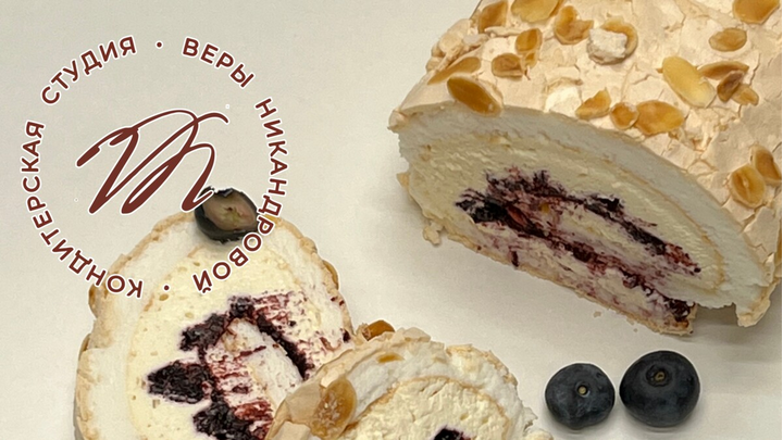 [Вера Никандрова] Меренговый рулет с черникой и маскарпоне (2024)