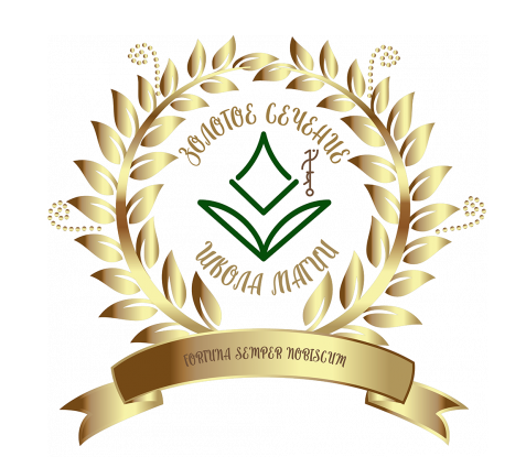 [Велимира, Бронислав] Работа с денежными символами (2022)