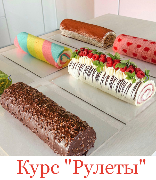 [Ахмед Али-заде] Классический круассан (2023)