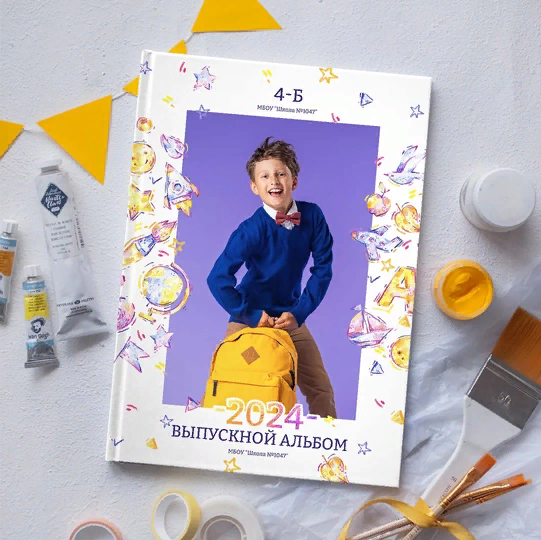 [PSD] Ксения Фёдорова ― Дизайн «Рисунки» (2024)