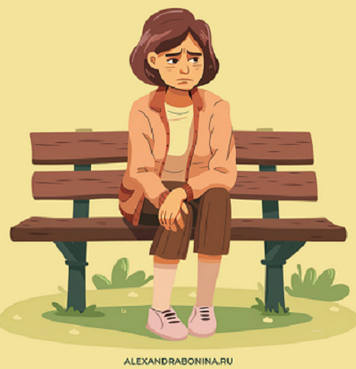 [Александра Бонина] Шаг за шагом к здоровым суставам ног. Тариф Минимум (2024)