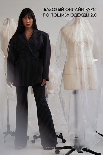 [Vikisews] Вика Ракуса ― Базовый онлайн-курс по пошиву одежды 2.0 (2022)