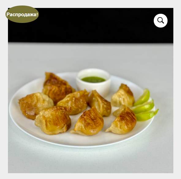 [Мария Манахова] Гёдза (2024)