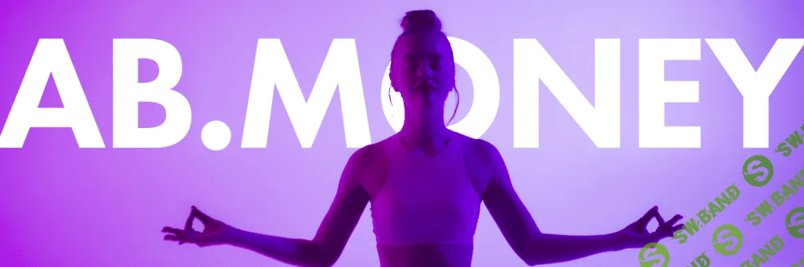 [AB. Agency, Александра Белякова] AB Money. Курс по денежному мышлению (2023)